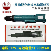 �L��6S늄��ݽz�� �������� ���ʽ늄��ݽz���S�����l