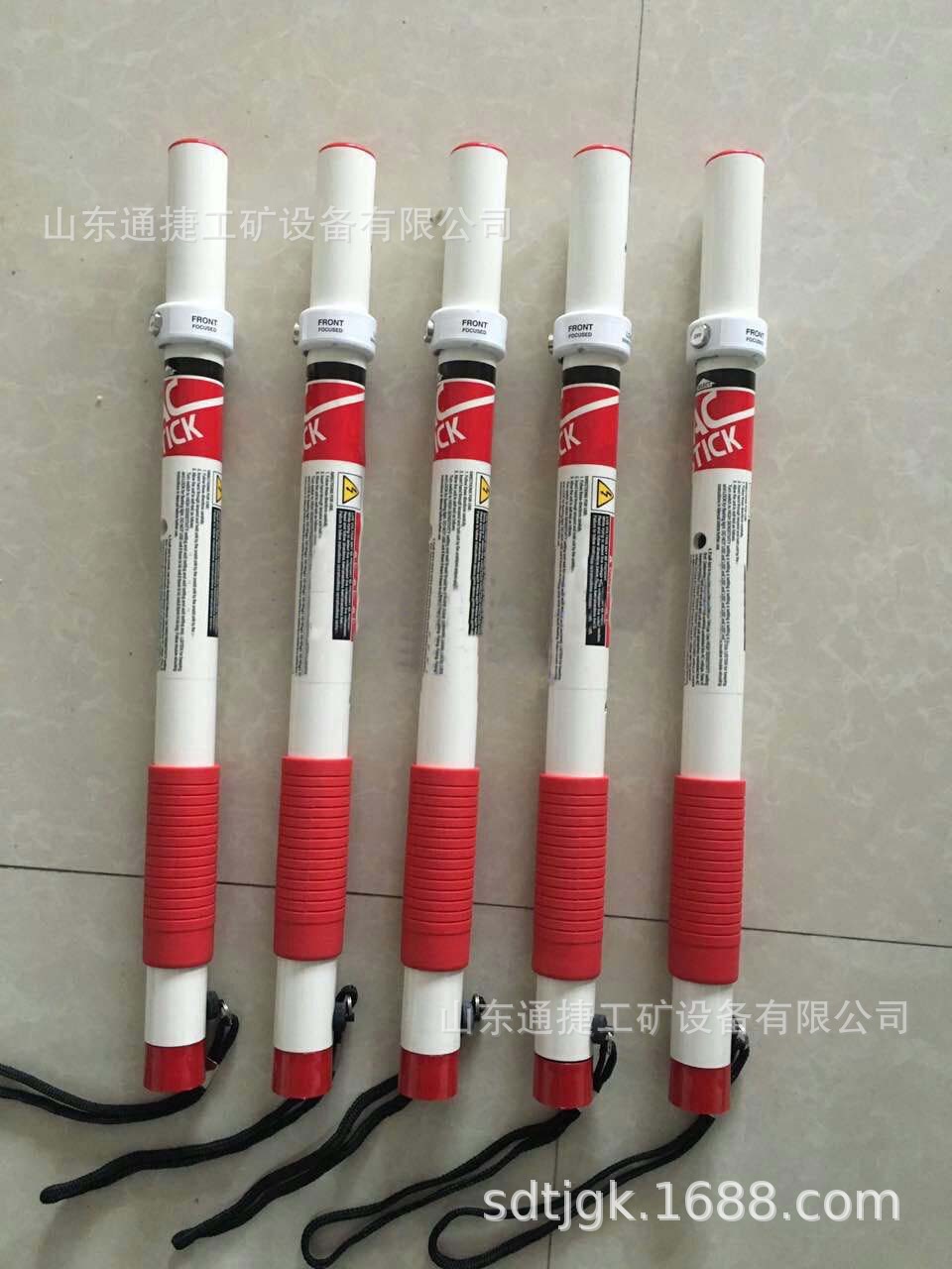 手持式漏电探测仪  漏电探测棒  漏电检测仪  漏电检测棒