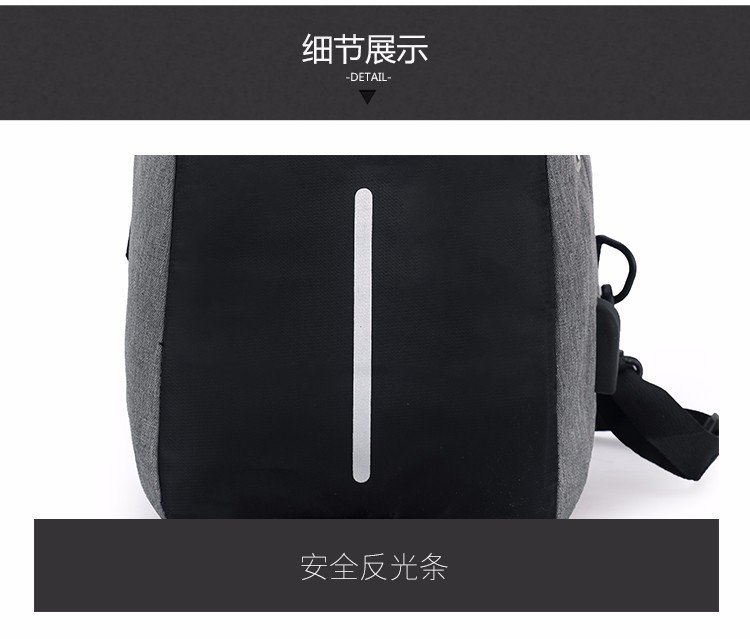 尼龙布胸包拉链