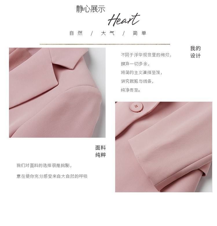 Costume femme UNE GéNéRATION - Ref 3333613 Image 9