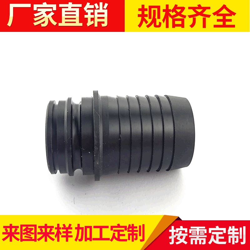 厂家定 制数控车赛尼龙气接头 精密车床加工 快速快插接头