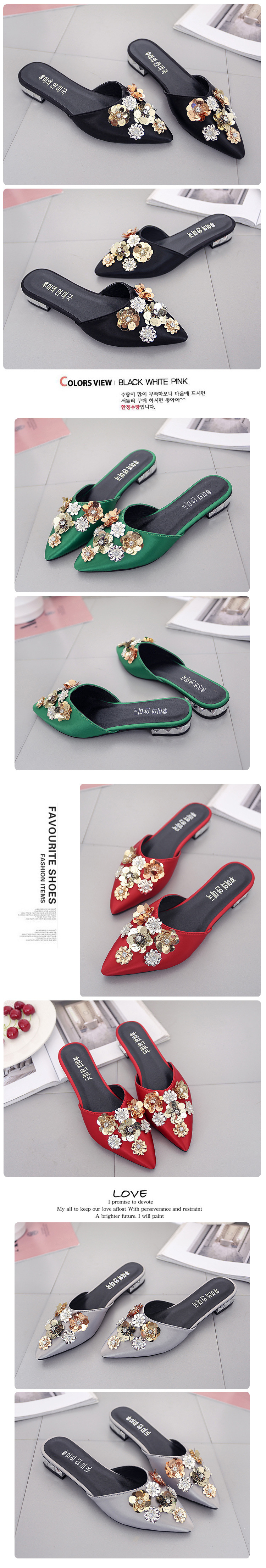 Chaussures été pour femme en PU - Ref 3346492 Image 16