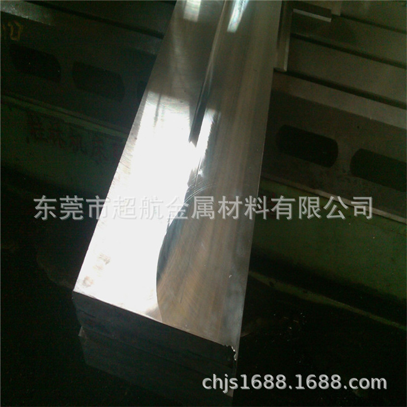 供应STD4 STD5 STD6 STD61热作模具钢棒材 钢板 光亮棒 精板 光板