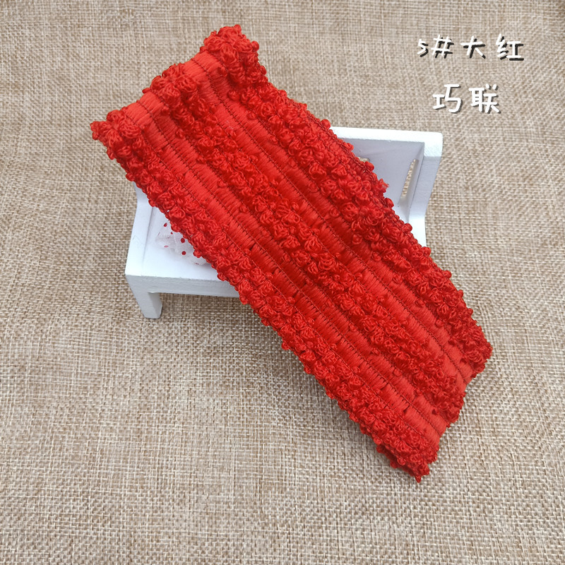 微信图片_20190520155233