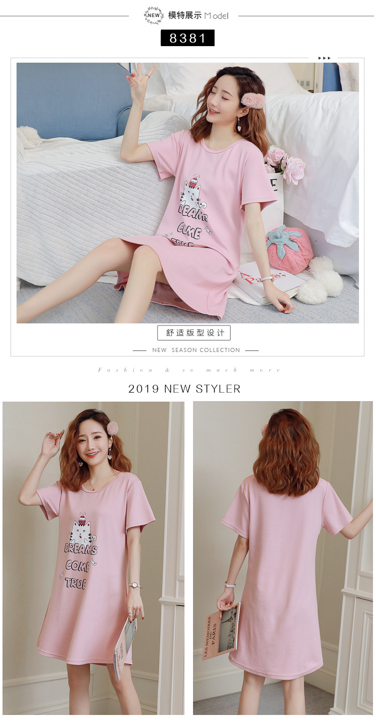 Soutiens-gorge - Ref 3369427 Image 45