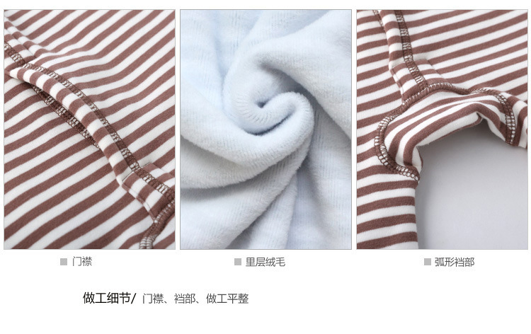 细节7.jpg