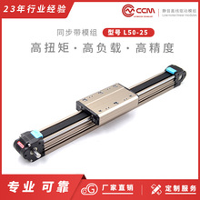 CCM ֱ�N���� �Ԅӻ����a�Cе�ֲ��� ���ϙCе�����ϙCе�ֱ�