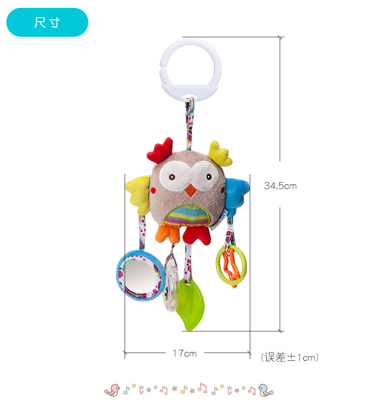 详情17