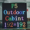 customized P5 Outdoor Full Color LED Display box P5 outdoor cabinet 960*960mm