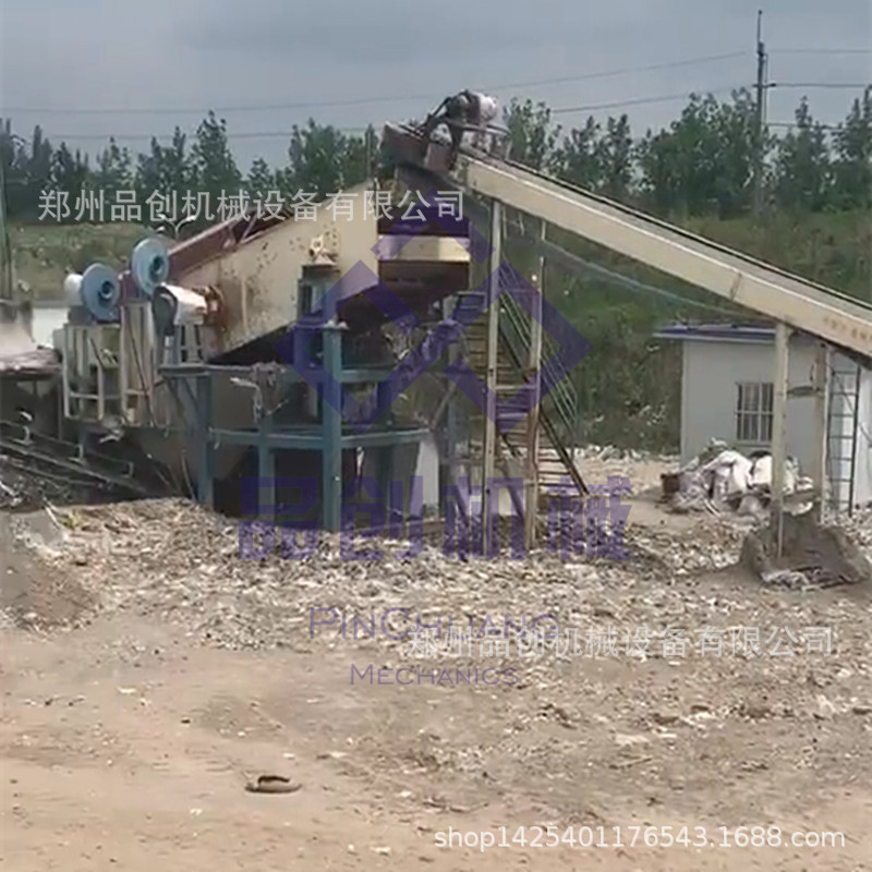 21 (2)