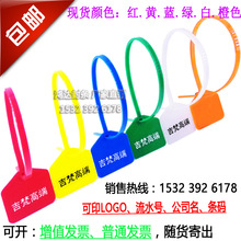 �����˺��W��늾����R��ӛ̖���������������Ϸ�l�⺞����220mm