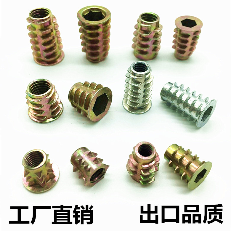 锌合金内外牙螺母正AAA