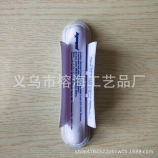 �羳����Aquapel��ˢ��܇�[����ˢ����� ��܇��僓�ˮˢ�o����ˢ