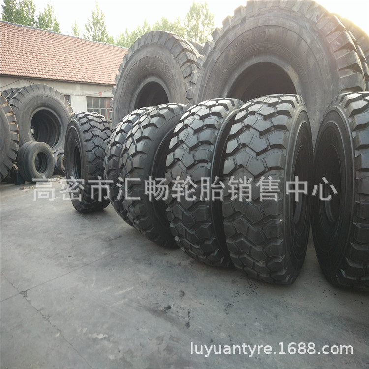 华鲁 泰凯英 29.5R25 铲车轮胎 全钢丝轮胎 装载机轮胎