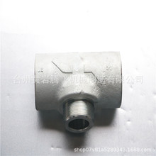 ��������T�ܹܼ� ��ͨ ������ͨ �ϲۮ�����ͨ ������ˮ������