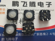 RAFI��ˮ���m���z�p�|�_�P12*12*5���±��I�Pӡˢ�C/ͨ����ݰ��I