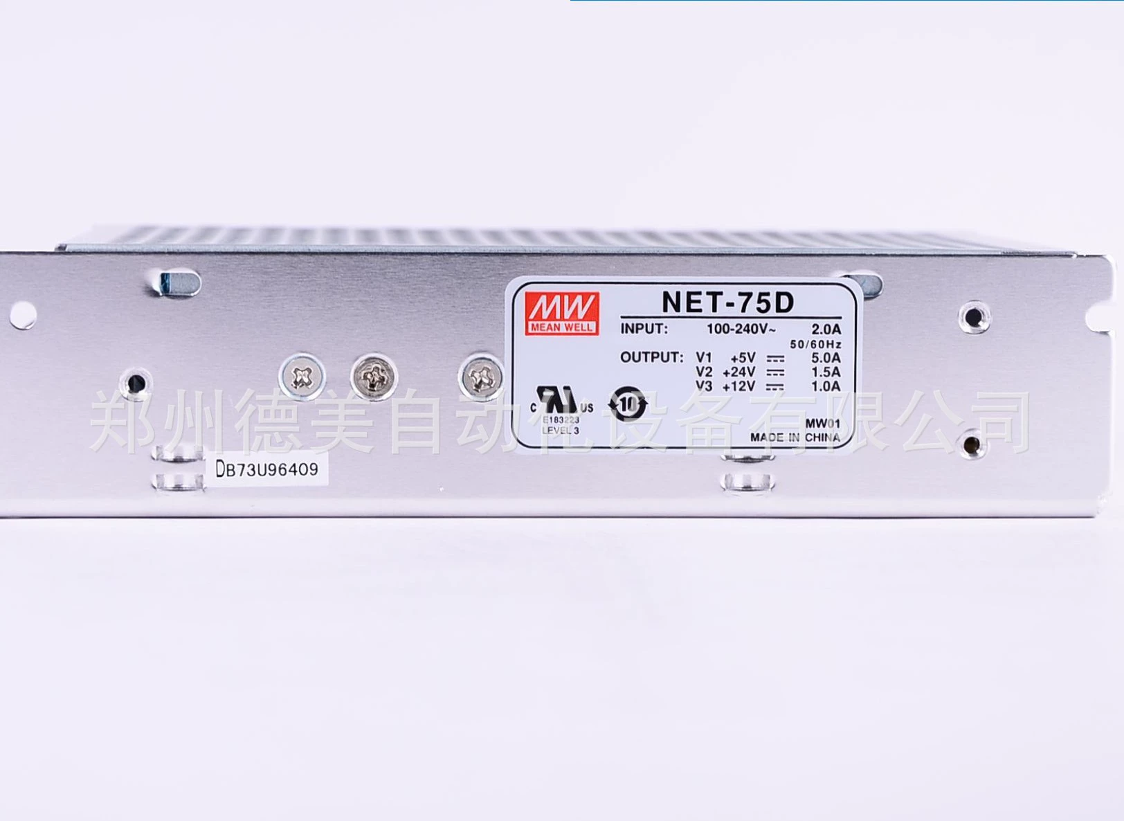 Промышленный блок питания три выхода 75W 5V6A/24V2A/12V1.5A Mingwei импульсный источник питания NET-75D