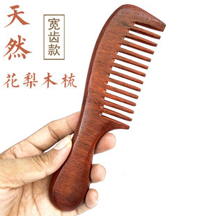 �S��ֱ�N�������l�tľ���ӷ��޾��黨��ľ�Ў��ֱ������X���l��