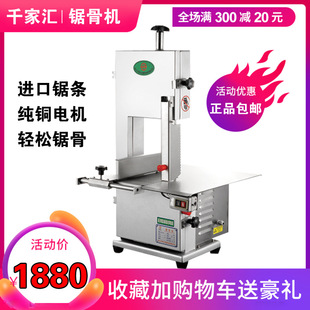 ǧ�҅RQJH-W210䏹ǙC�_�ǙC�йǙC���C䏃����~ţ���Ź��̼���