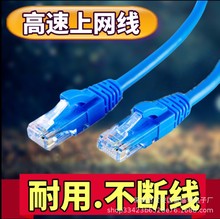 1m ��X�W���S�� ���lֱ�N ��Ʒ�W�� ���� ��W�� �W�j�B�Ӿ�