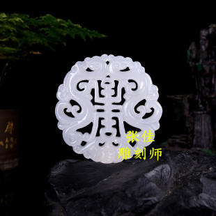 �����������U�յ��������U��������Ƹ����i���b�������ë��E18