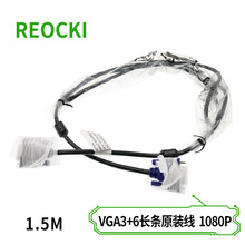 VGA���S�� �L�l��VGA3+6ԭ�b��1.5�� ������ ��X�@ʾ���B�Ӿ�