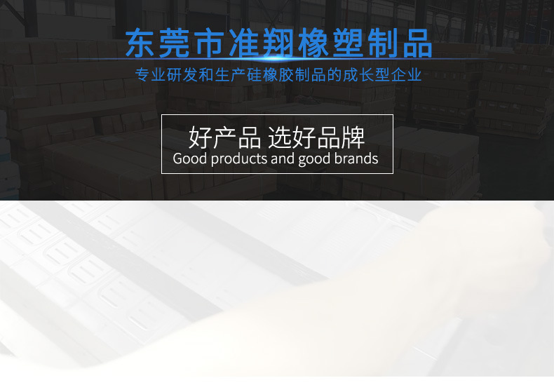 详情页_01