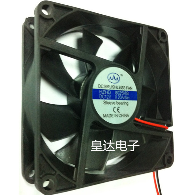 现货批发 机箱机柜用8025散热风M扇8公分风机DC12V直流风扇