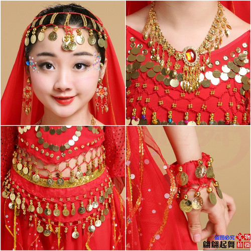 Children's long-sleeved Indian dance costumes Xinjiang dance costumes girls belly dance costumes toddlers ethnic dance costumes