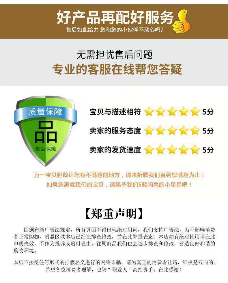 微信图片_20191027185514