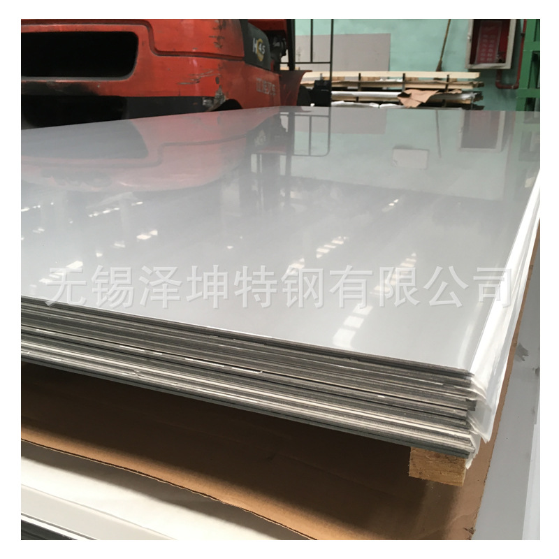 厂家供应420J2不锈钢板 3cr13不锈钢板 非标国标冷轧不锈钢板