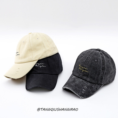 新款帽子水洗棉做旧破洞棒球帽双排刺绣字母棒球帽潮款嘻哈鸭舌帽|ms