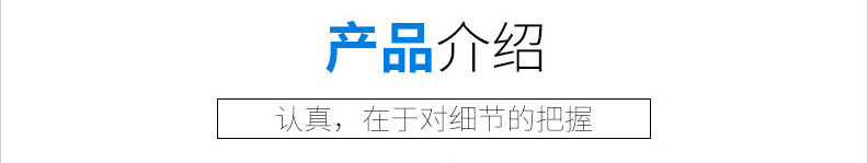 腐殖酸鈉副本_副本_副本