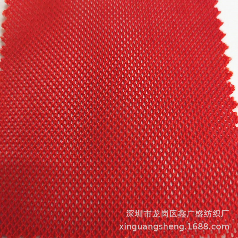 厂家直销 音箱网布 蓝牙音箱网眼布系列 防水 防火 耐刮  小孔网