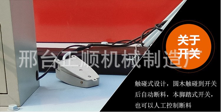 详情10.png