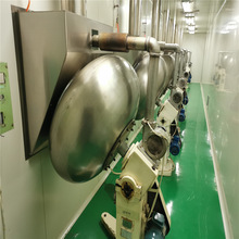 ���C����1200ֱ��1.2��304���P�ֱ�����C���A�L�A�C