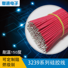 ���Sֱ�N 3239ϵ�й��z��֧�ֶ�����ȼ ����B�Ӿ�