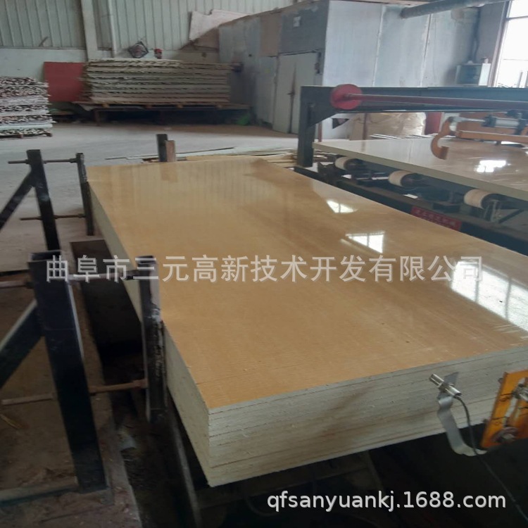 微信图片_20190807115400_副本