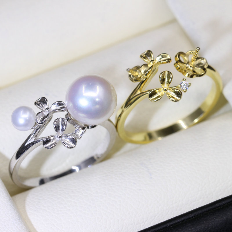 ring pearl