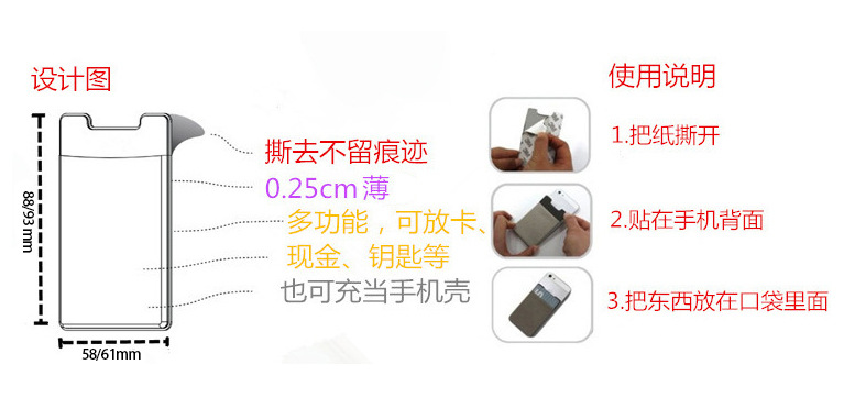 3511372261_1159394044