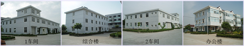 厂区建筑图 插图模板800-1000.jpg