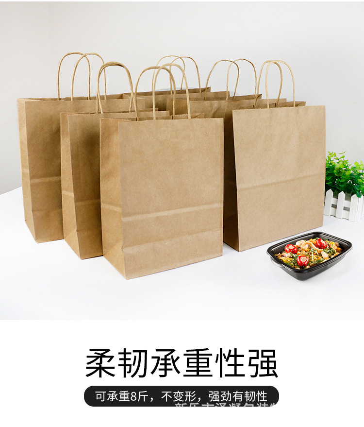 手提袋_03.jpg