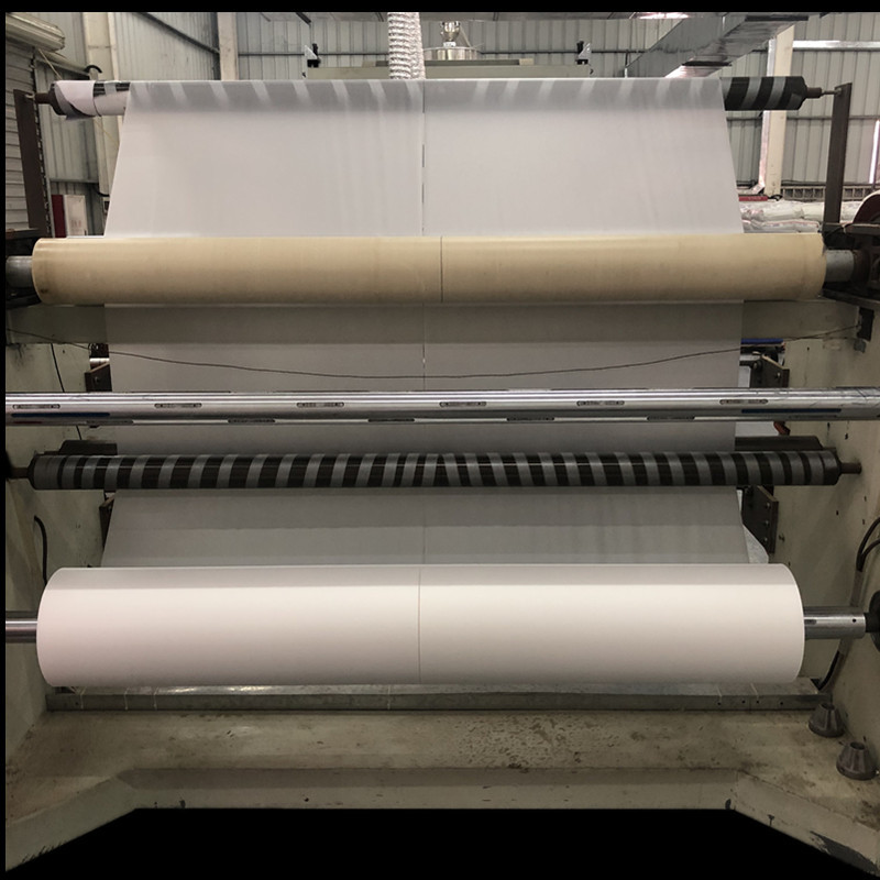 厂家直销环保可降解CPE卷料对折磨砂膜CPE白料对折薄膜可流延制袋