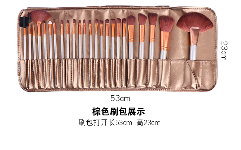 Fashion Solid Color Handle Makeup Brush Set Portable Storage Bag Wholesale Nihaojewelry display picture 22