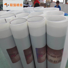 深圳厂家专业供应商场地铁高透超宽UV灯箱片 高精度灯片喷绘制作