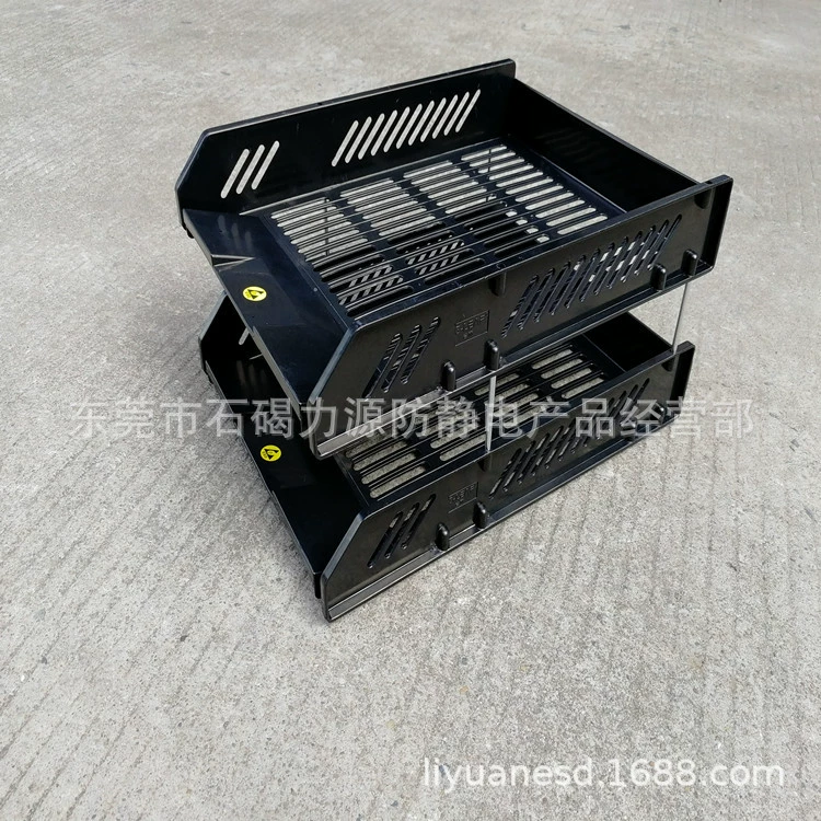 Антистатическая панель документов на втором этаже, антистатическая коробка данных, антистатическая стойка для обработки.