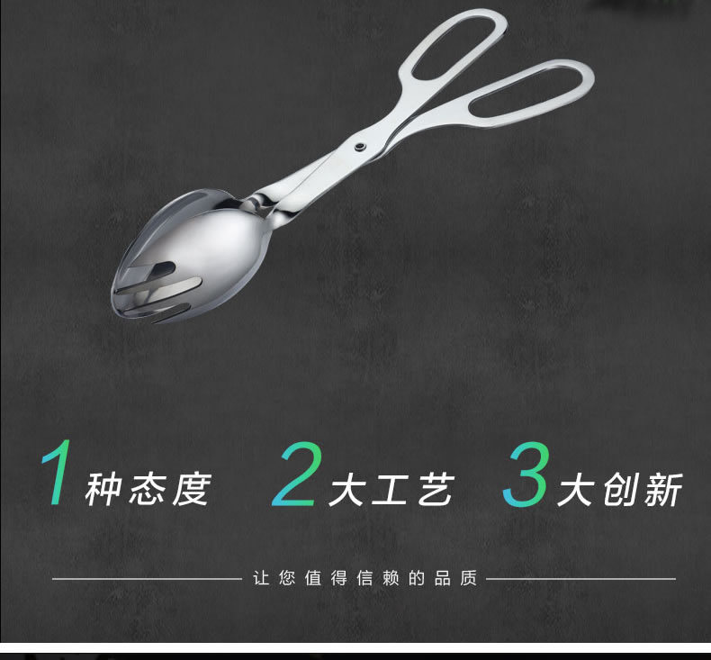 87-3自助餐用具 (8)