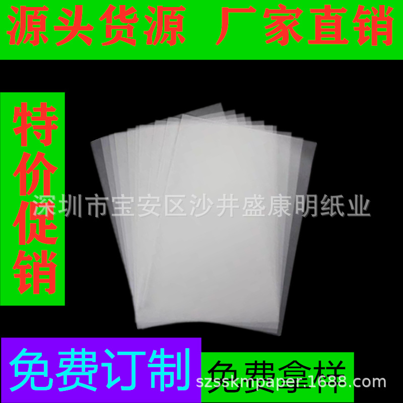 QQ图片20191225221443_副本_副本