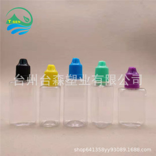 �F؛���l 5-120ml PET����ƿ ͸����ͯ���o�w�����w �ɫ�ɶ���