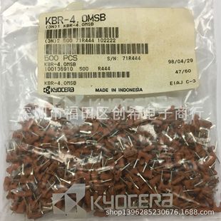 4Mֱ�徧��ZTA4.0M  ���� 2�_  4MHZ �M���մɾ���KBR-4.0MSB